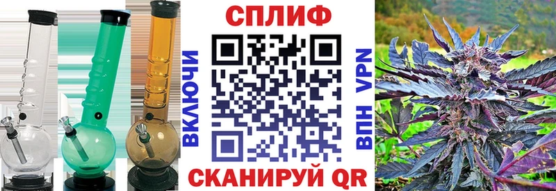 Где найти наркотики Алатырь ГАШИШ  APVP  ГЕРОИН  Мефедрон  Канабис  COCAIN 