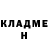 Кодеиновый сироп Lean Purple Drank Kseniya MGR