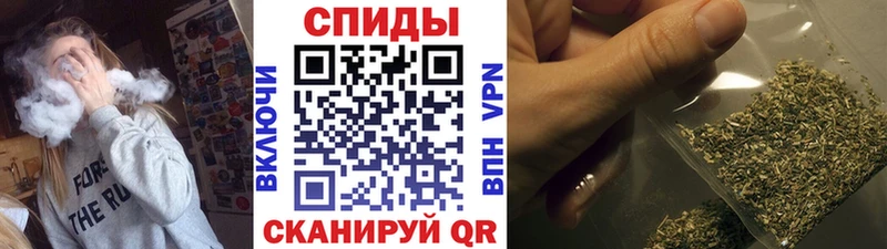 БУТИРАТ 99% Алатырь