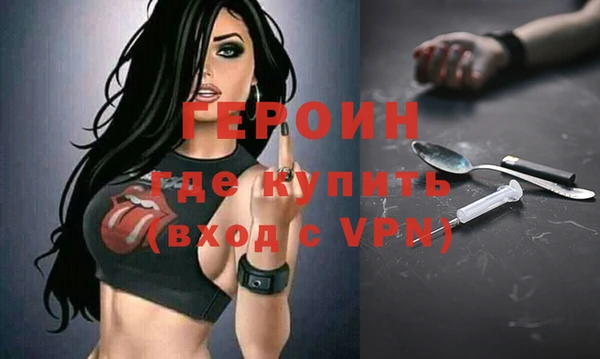 jwh Абдулино