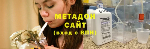 jwh Абдулино