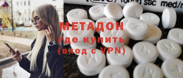 jwh Абдулино