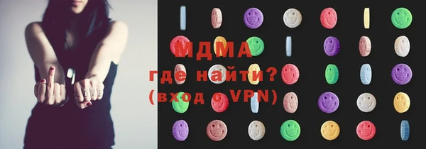 jwh Абдулино