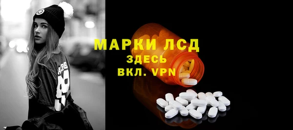 a pvp Няндома