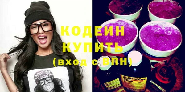 твердый Абаза