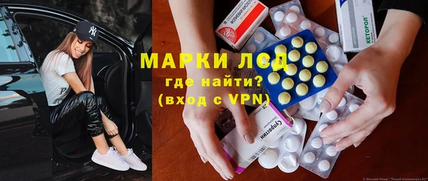твердый Абаза