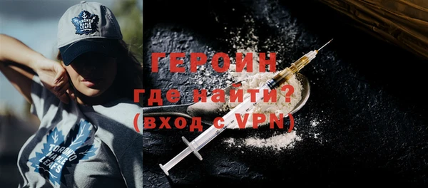 a pvp Няндома