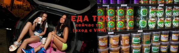jwh Абдулино