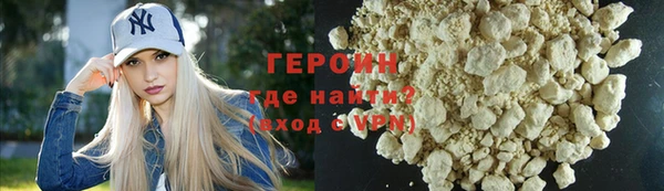 твердый Абаза